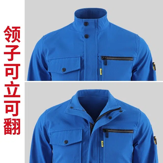 邦固依品 春秋季工作服耐磨耐脏工地劳保服弹力防静电高端工装套装 男女同款