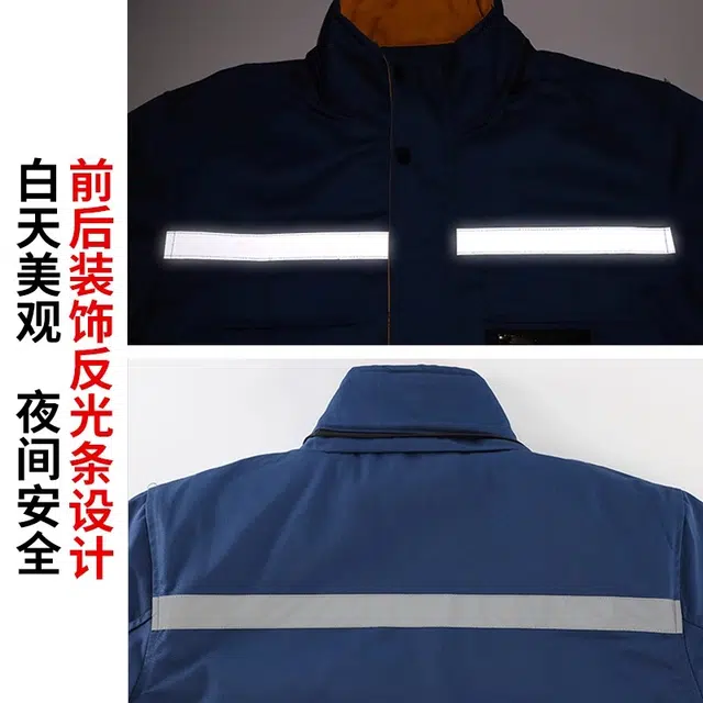 邦固依品 冬季工作服棉衣男中长款防寒保暖加绒加厚劳保棉袄耐磨工装棉服 男女同款