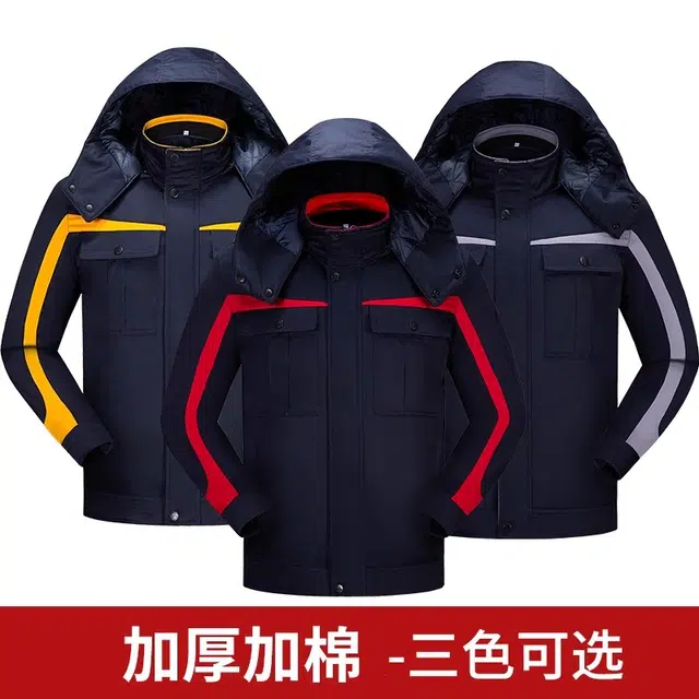 邦固依品 工作服棉衣男冬季加厚加绒汽修劳保套装防寒保暖工厂车间棉袄棉服 男女同款