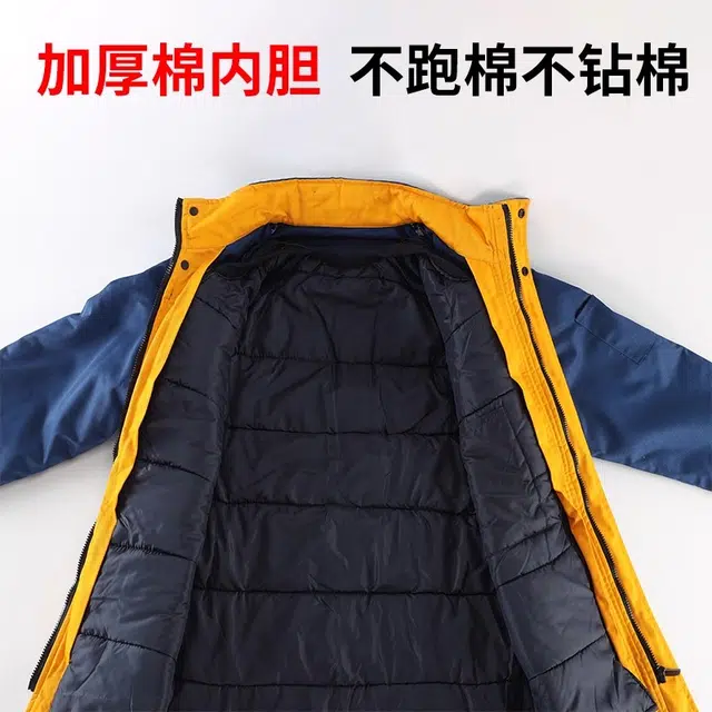 邦固依品 冬季工作服棉衣男中长款防寒保暖加绒加厚劳保棉袄耐磨工装棉服 男女同款