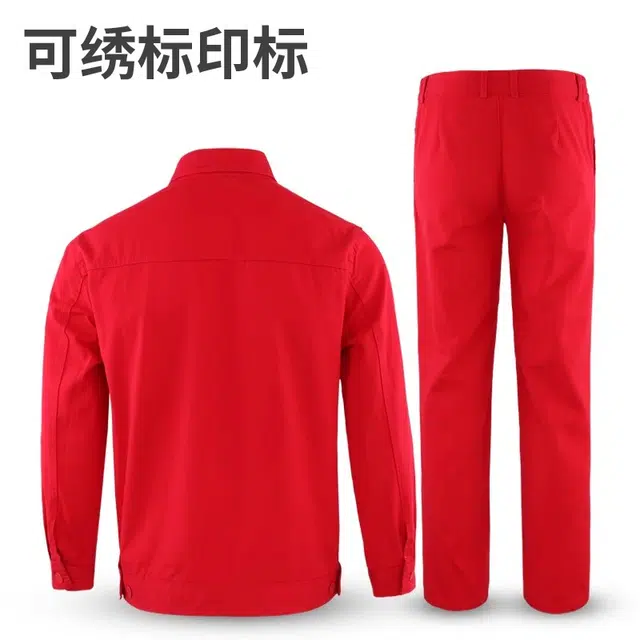 邦固依品 纯棉工作服男春秋季长袖国家电网工程电工全棉工装女防烫休闲运动套装 男女同款