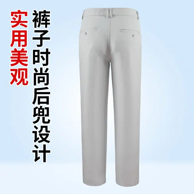 邦固依品 春秋季高端防静电工作服男耐磨长袖抗皱厂服免烫工厂劳保服休闲运动套装 男女同款