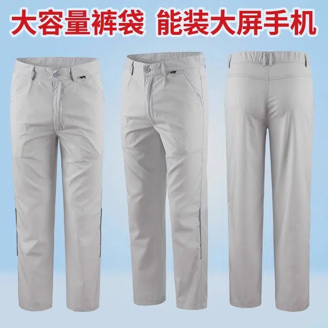 邦固依品 夏季薄款工作服男长袖防静电汽修工装抗皱耐磨高端劳保服休闲运动套装 男女同款