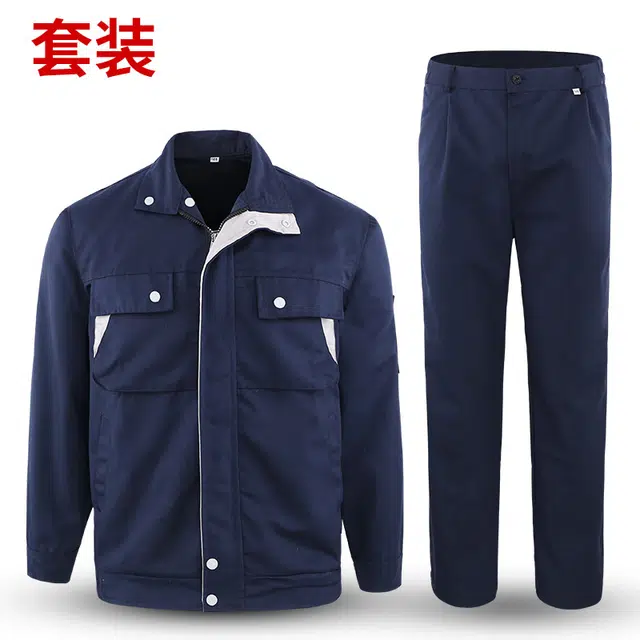 邦固依品 秋季工作服上衣男工地干活长袖外套劳保服耐脏耐磨宽松工装裤休闲运动套装 男女同款
