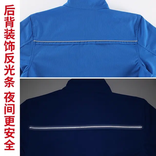 邦固依品 春秋季工作服耐磨耐脏工地劳保服弹力防静电高端工装套装 男女同款