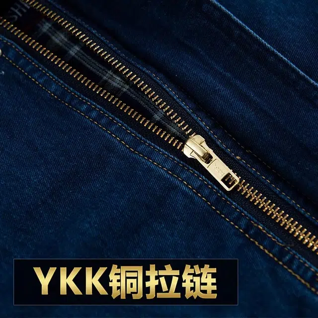 邦固依品 春秋长袖纯棉牛仔工作服男士南方国家电网电力供电局领导工装休闲运动套装 男女同款