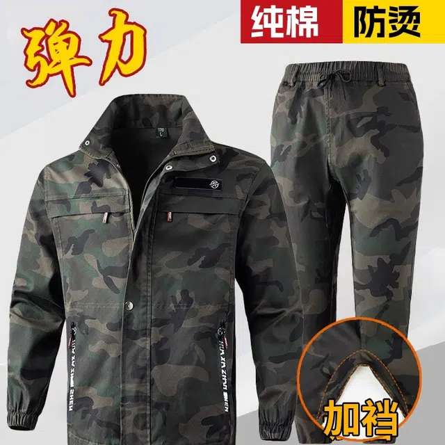 邦固依品 秋季纯棉工作服男耐磨弹力工装电焊防烫迷彩军训劳保服套装 男女同款