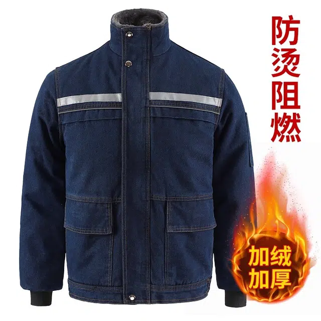 邦固依品 牛仔工作服棉袄男冬季外套电焊防烫阻燃劳保棉衣加厚加绒耐磨棉服 男女同款