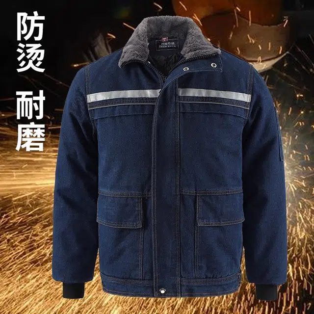 邦固依品 牛仔工作服棉袄男冬季外套电焊防烫阻燃劳保棉衣加厚加绒耐磨棉服 男女同款