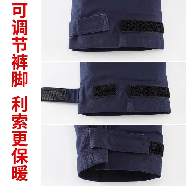 邦固依品 冬季保暖棉裤男加厚松紧腰工作裤防寒可拆卸冷库外穿劳保裤工装裤 男女同款