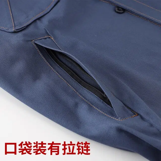 邦固依品 南方电网工作服男国家电力电工春秋季加厚纯棉劳保服工装套装 男女同款