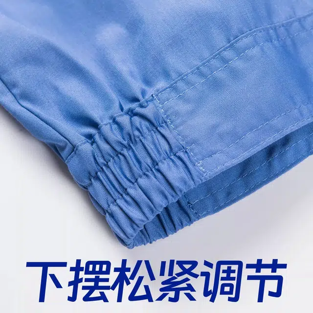 邦固依品 夏季长袖薄款工作服男抗皱耐磨车间厂服透气工装劳保服休闲运动套装 男女同款