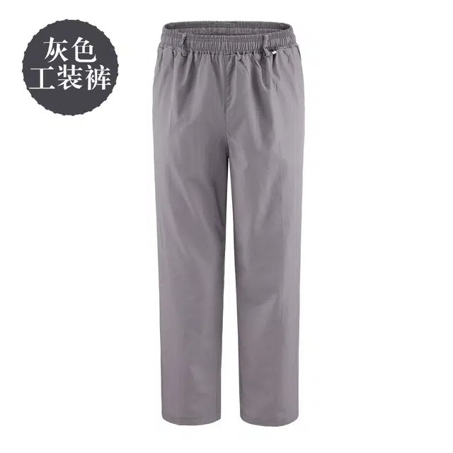 邦固依品 夏季薄款工作服裤子男透气凉爽松紧腰工厂舒适劳保休闲裤工装裤 男女同款