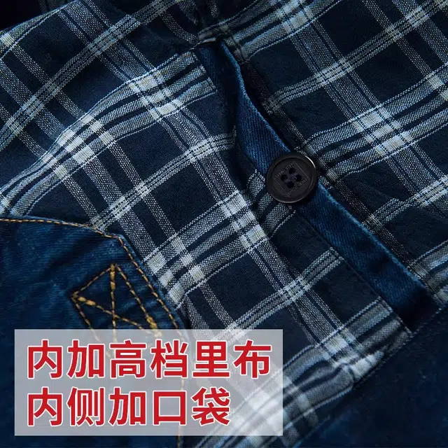 邦固依品 春秋长袖纯棉牛仔工作服男士南方国家电网电力供电局领导工装休闲运动套装 男女同款