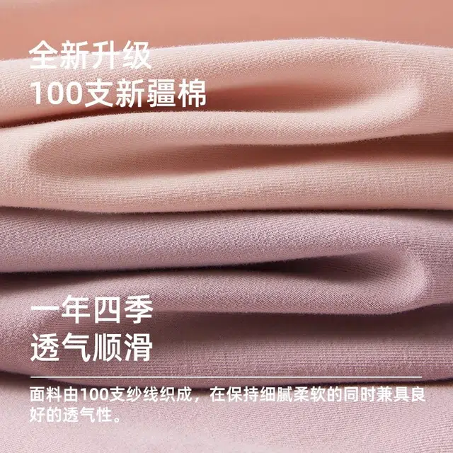 JOOMUU 10010A 2025 34