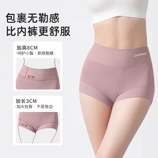 JOOMUU 10010A 2025 34