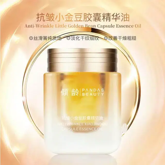 PANDAS BEAUTY