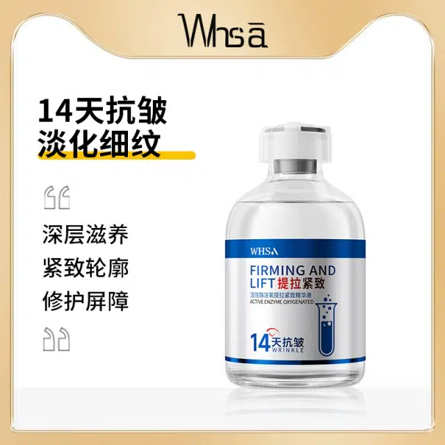 WHSA