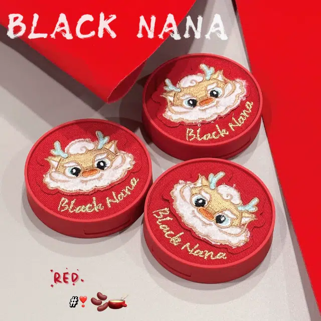 BLACK NANA 9g