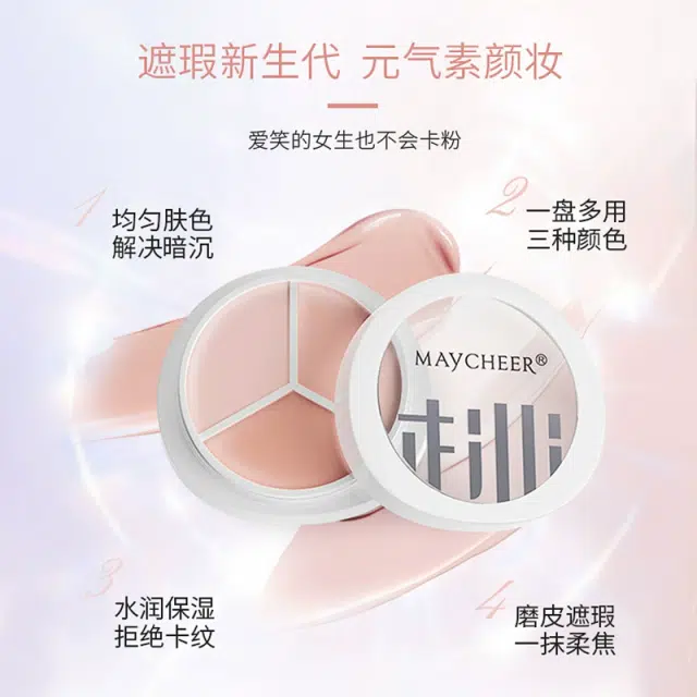 MAYCHEER