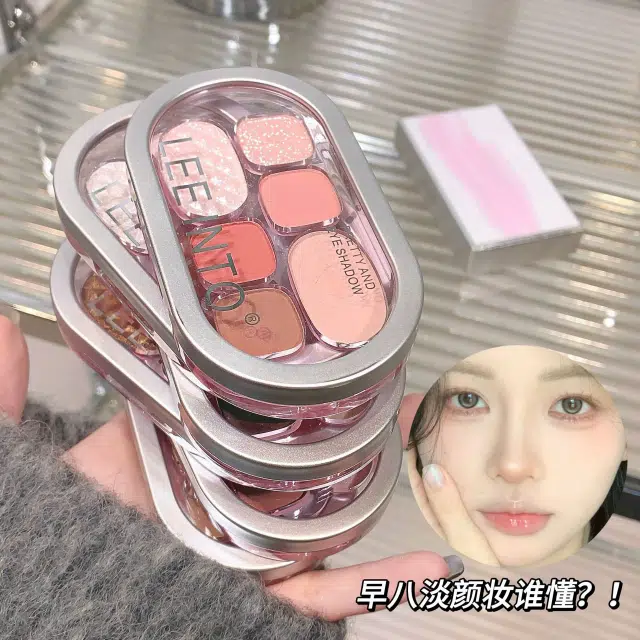 LEEINTO 1.3g*42.2g*2