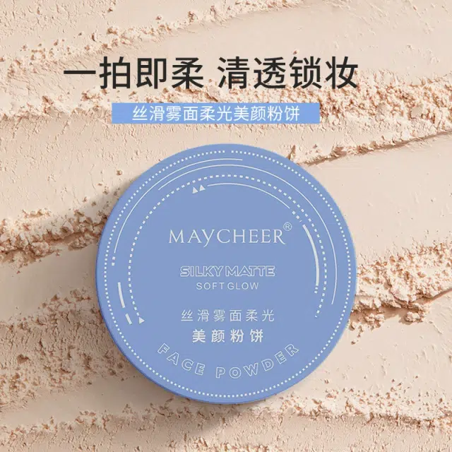 MAYCHEER