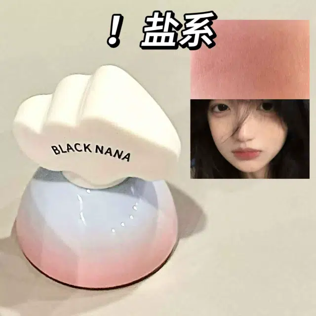 BLACK NANA