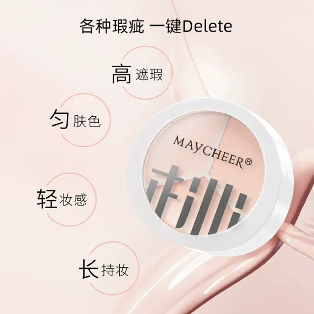 MAYCHEER