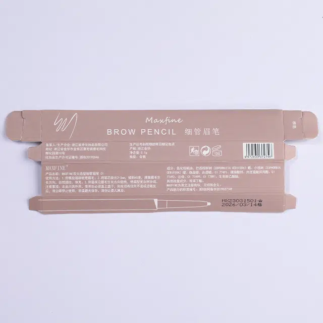 MAXFINE