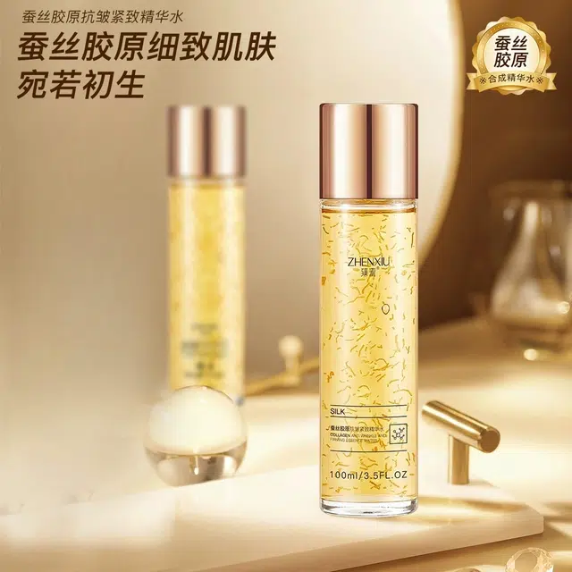 臻羞 蚕丝胶原抗皱紧致精华水 保湿修护淡纹补水