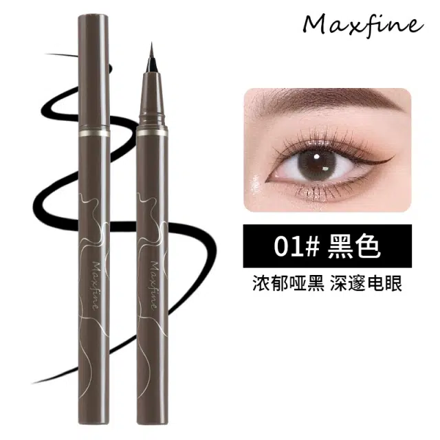 MAXFINE