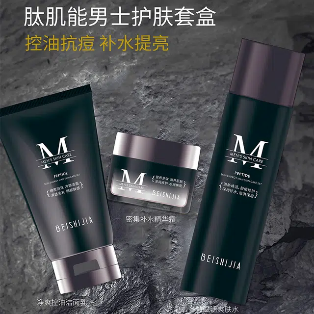 130g+150ml+50g