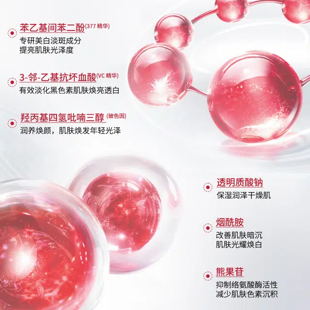 377 100g200g