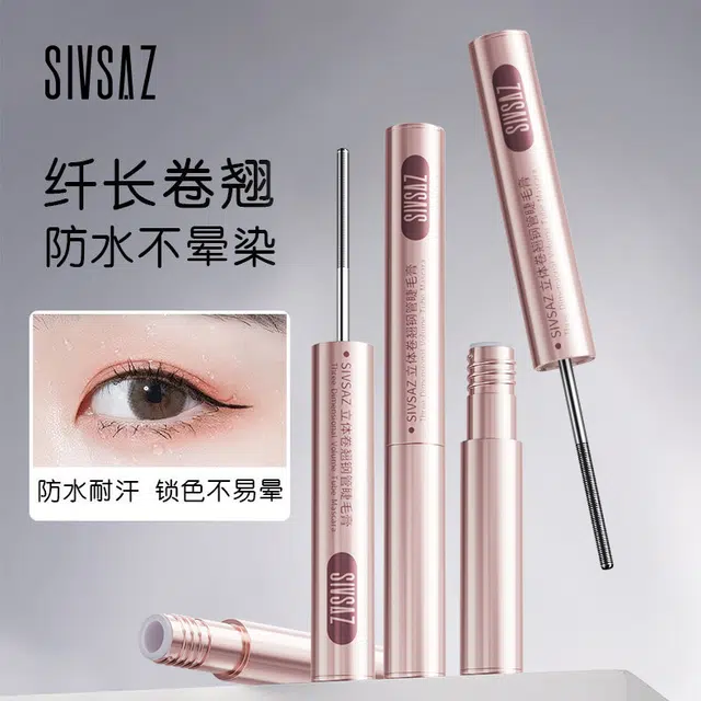 SIVSAZ 3.5g