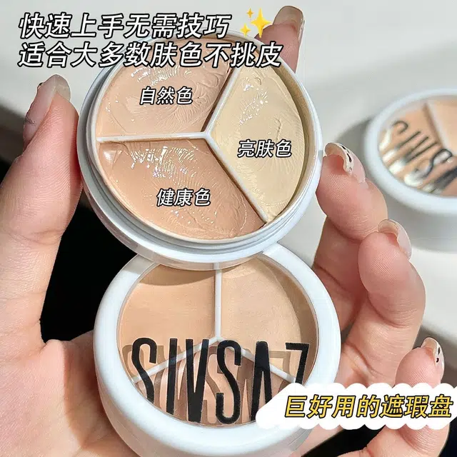SIVSAZ 12g