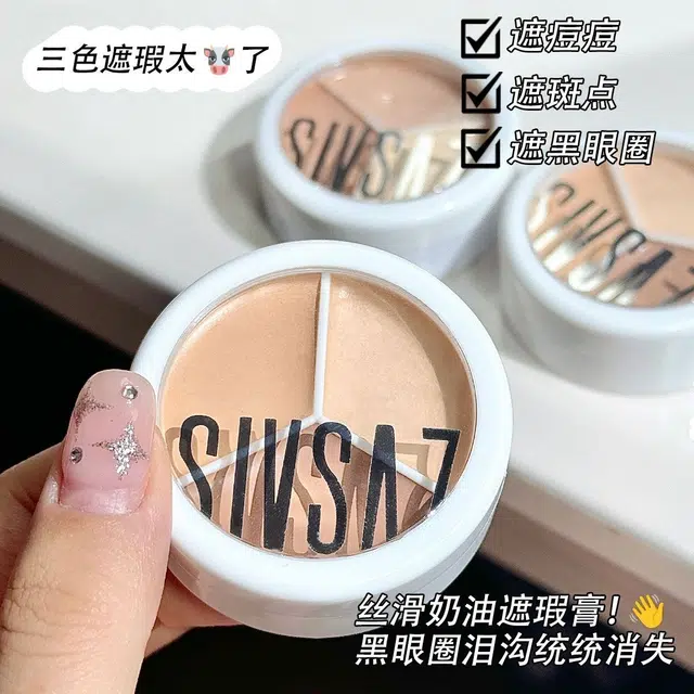 SIVSAZ 12g