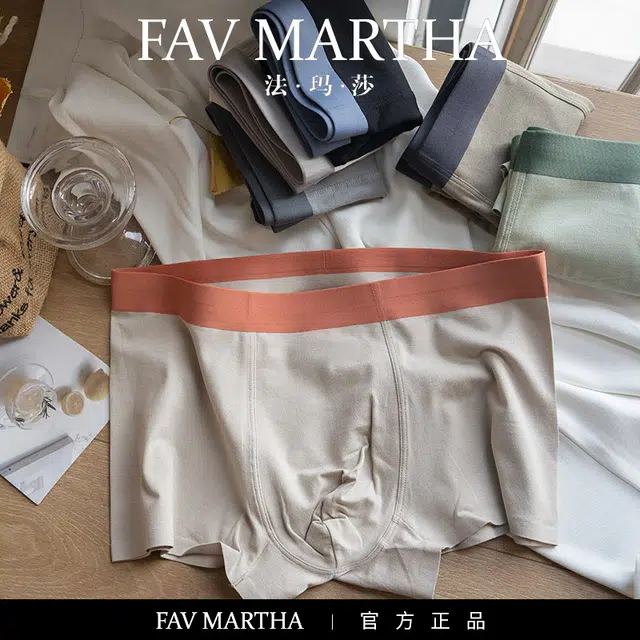 FAVMARTHA