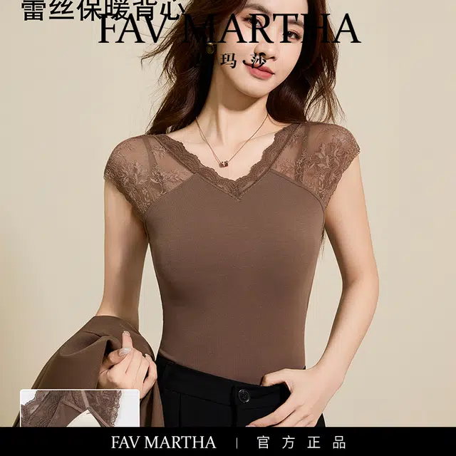 FAVMARTHA