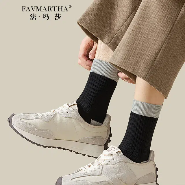 FAVMARTHA 7Ains