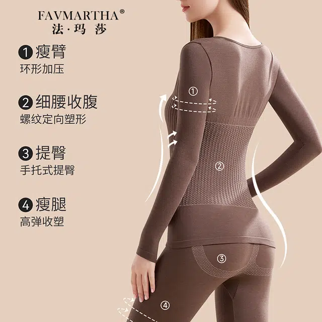 FAVMARTHA