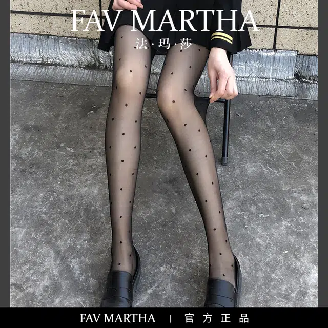 FAVMARTHA insJK