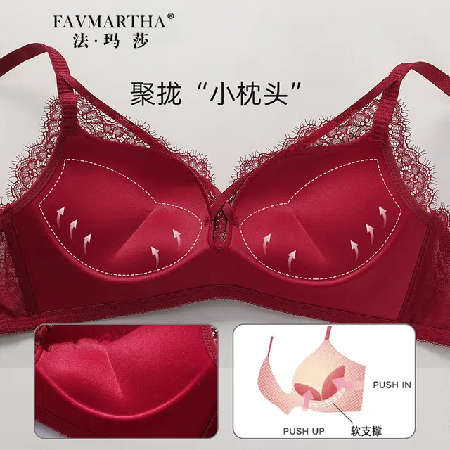 FAVMARTHA