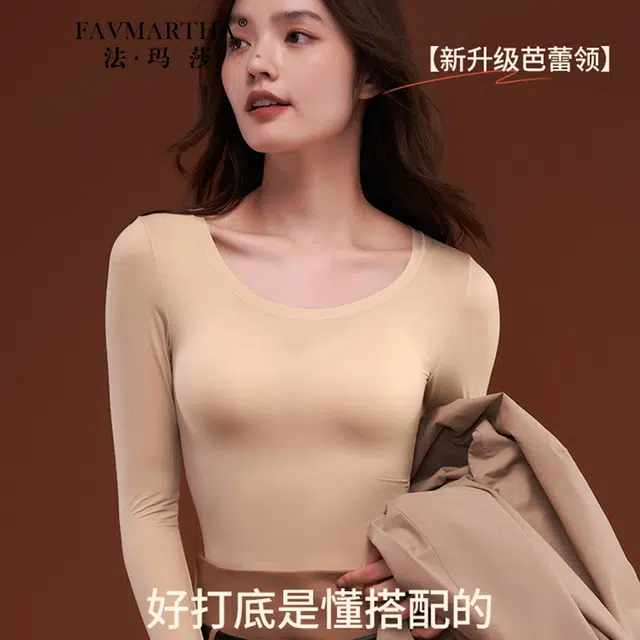 FAVMARTHA