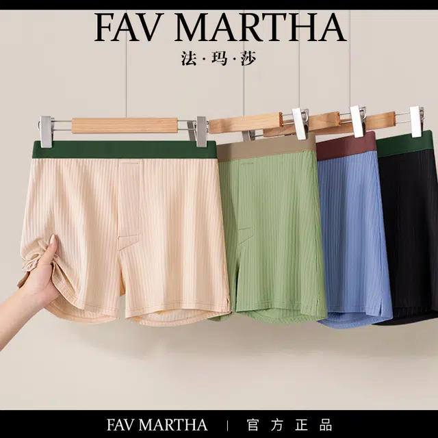 FAVMARTHA