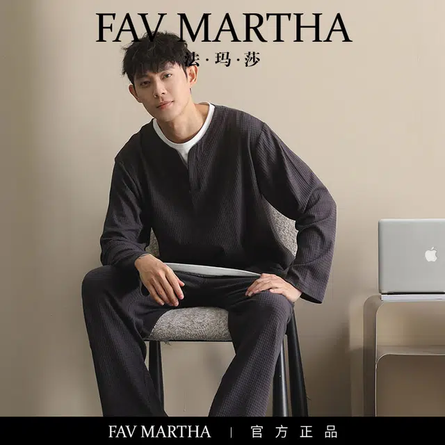 FAVMARTHA