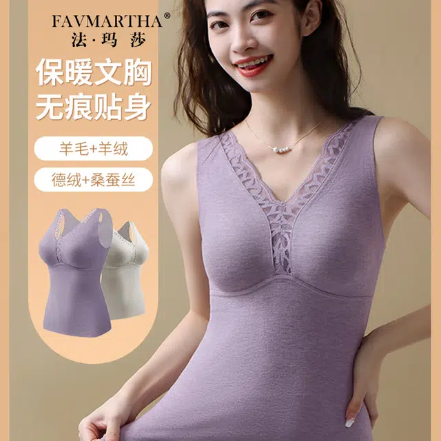 FAVMARTHA
