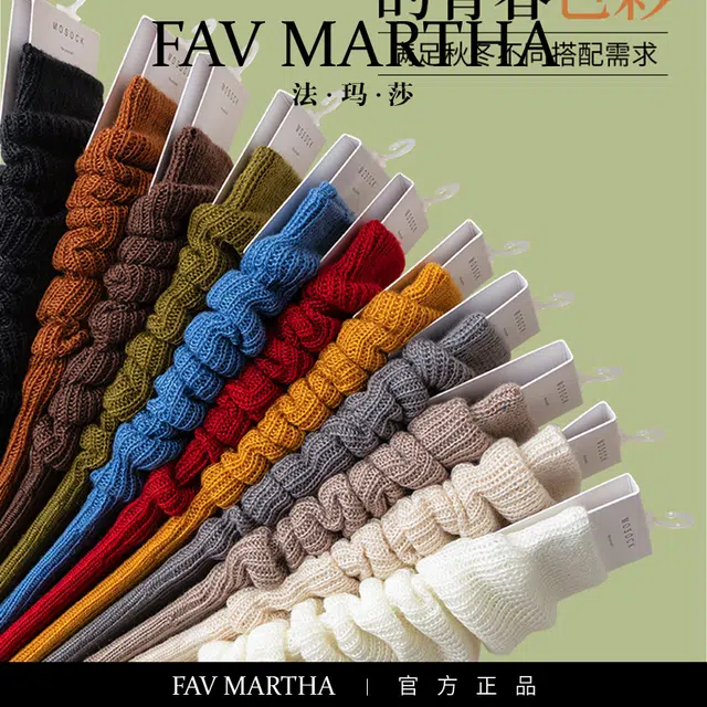 FAVMARTHA