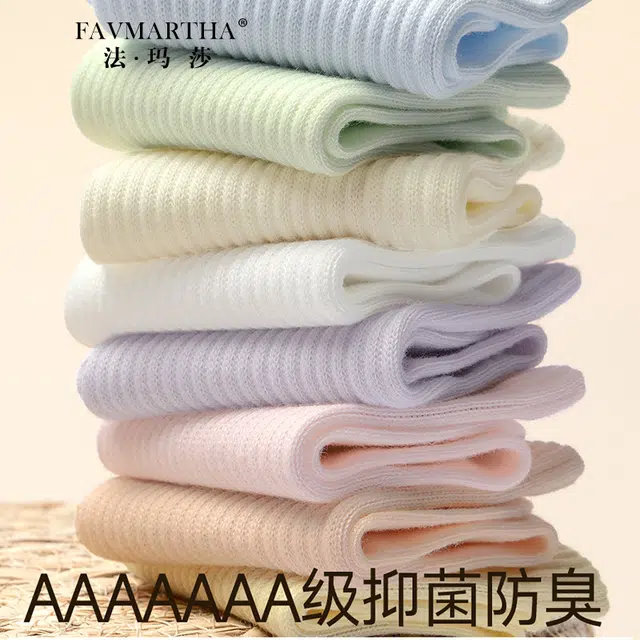 FAVMARTHA