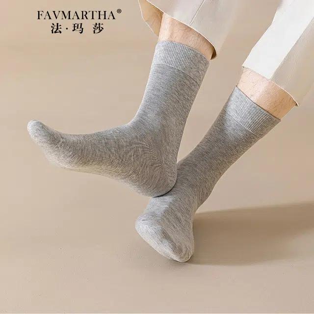 FAVMARTHA
