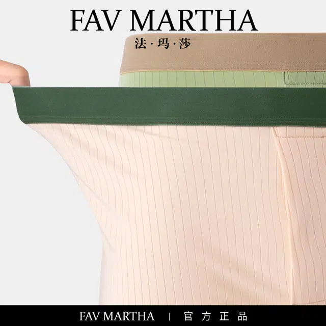 FAVMARTHA